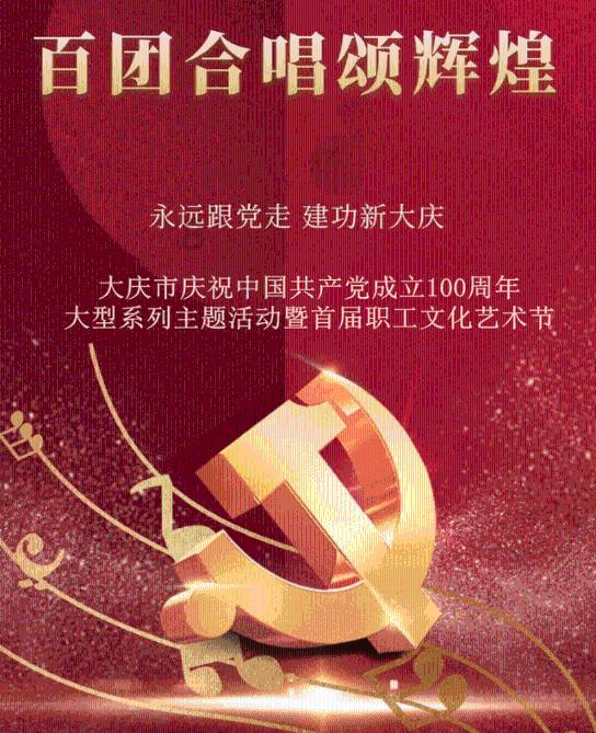 厕所堵了怎样疏通